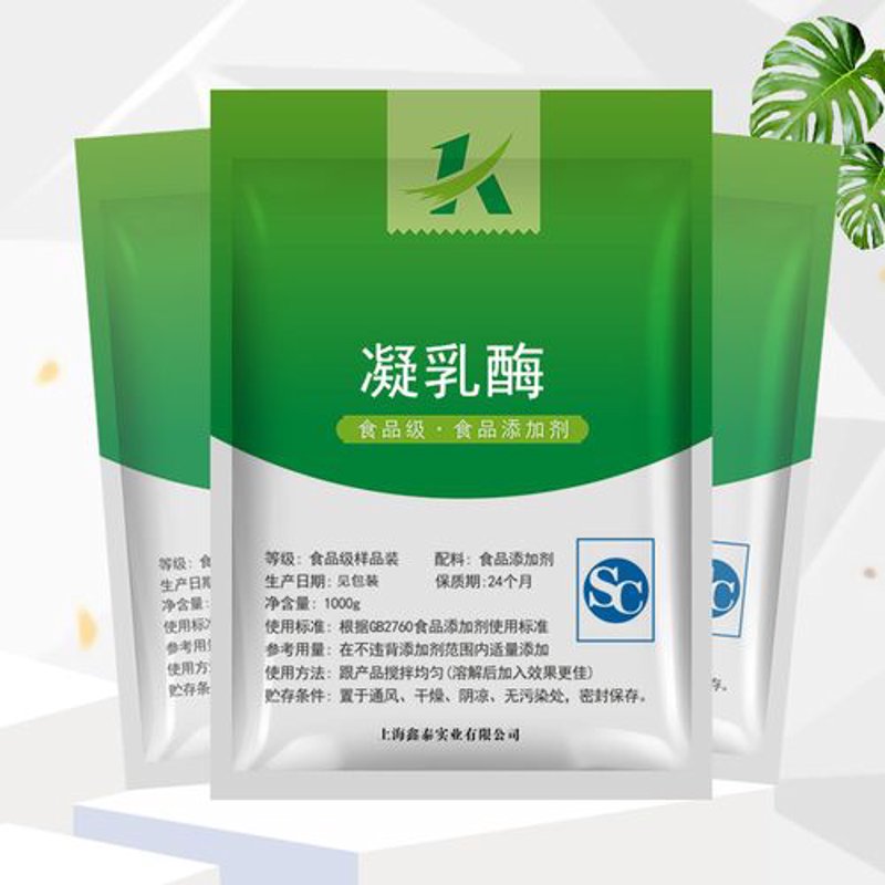 保健品原料市场：哪些成分更受欢迎？