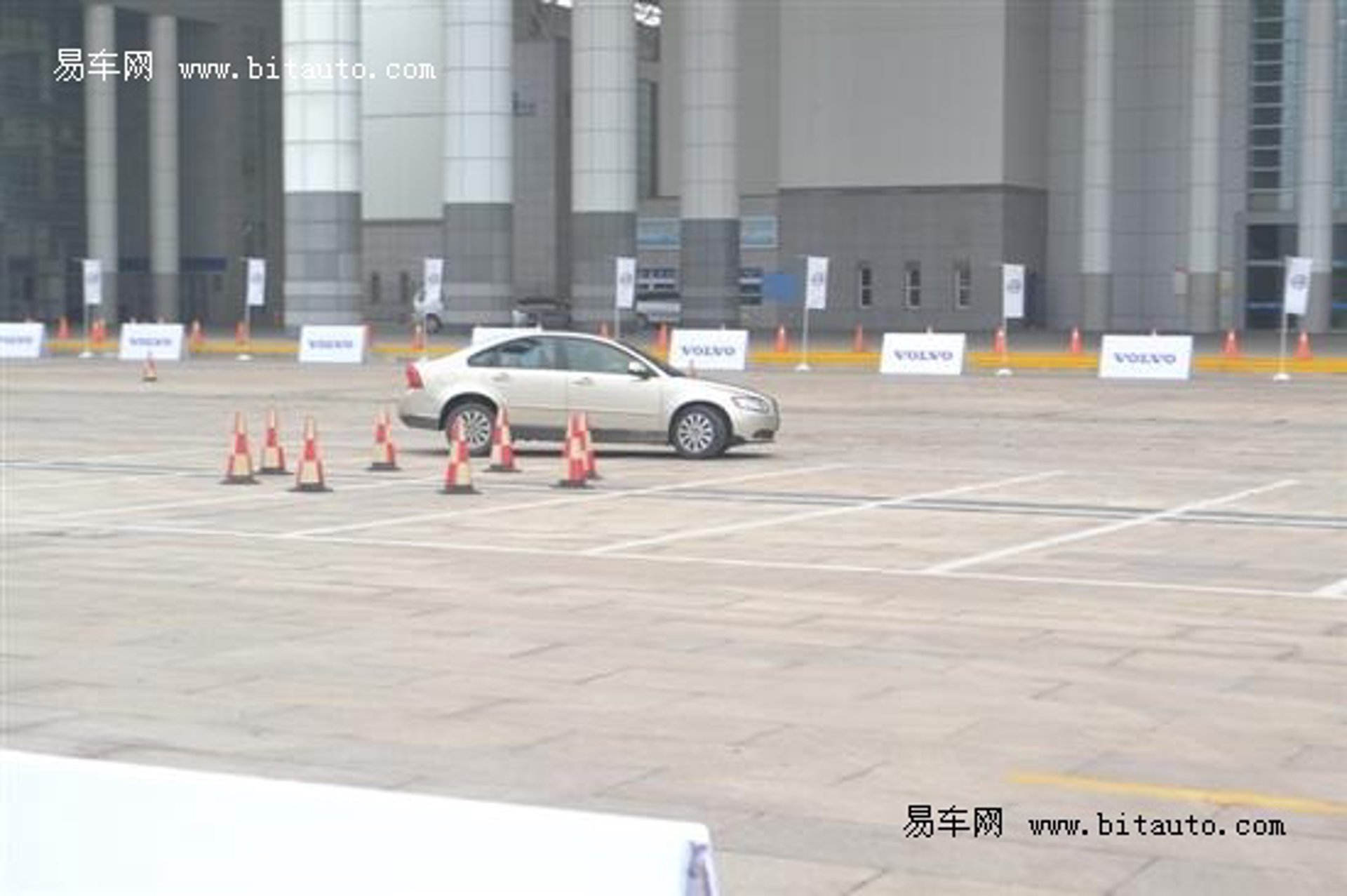 元瑞生物科技
