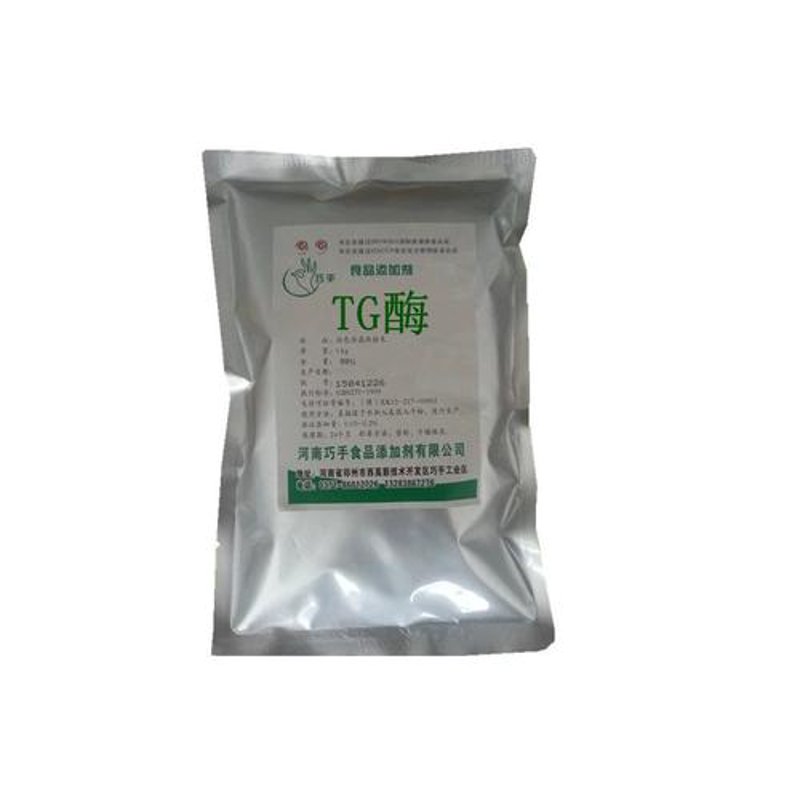 选择合适的保健品原料，是制作高效保健食品的关键步骤。